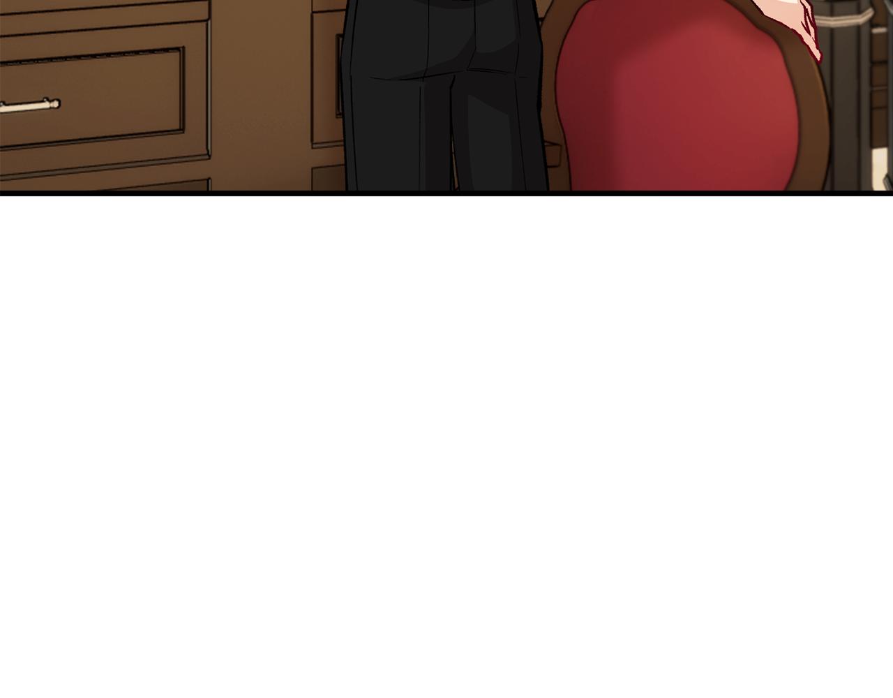 第16话 千金要服毒143