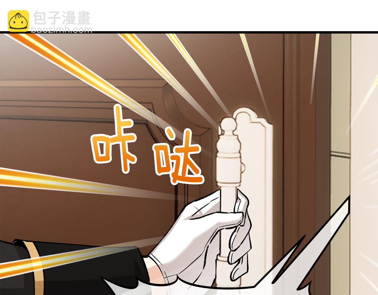 第16话 千金要服毒158