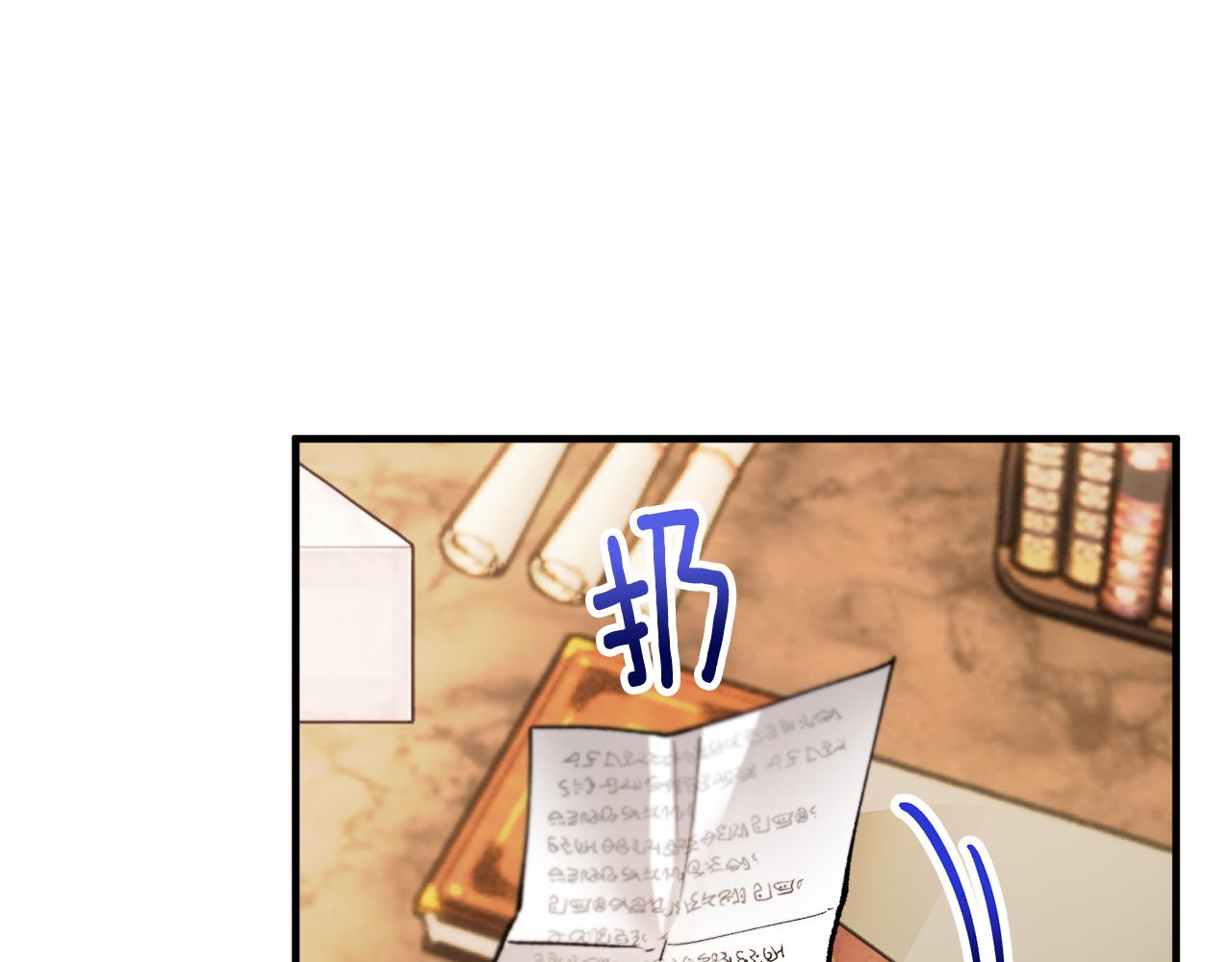 第16话 千金要服毒170