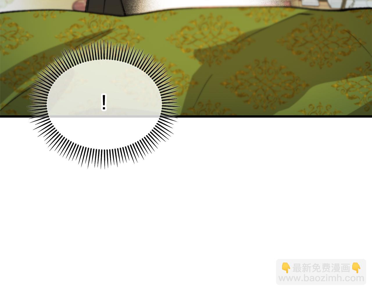 第16话 千金要服毒55