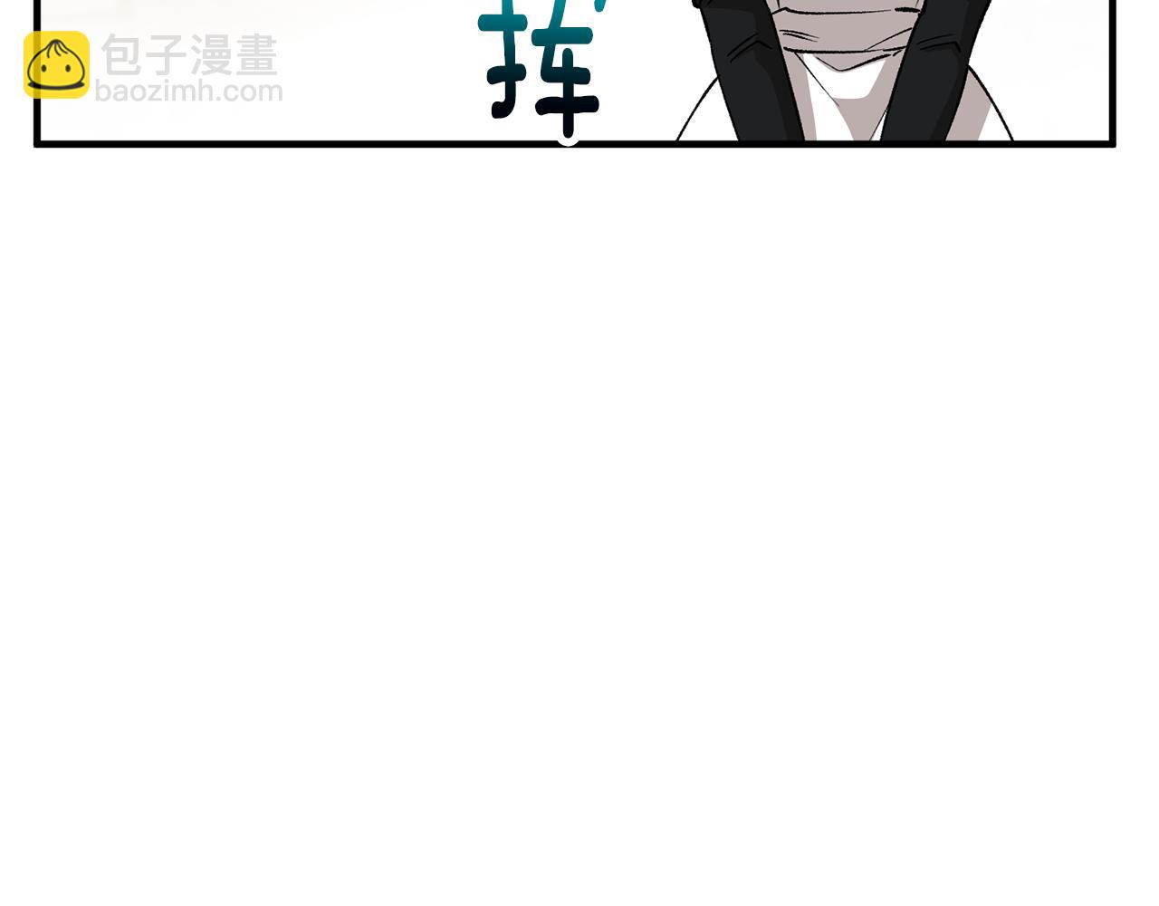 第16话 千金要服毒59