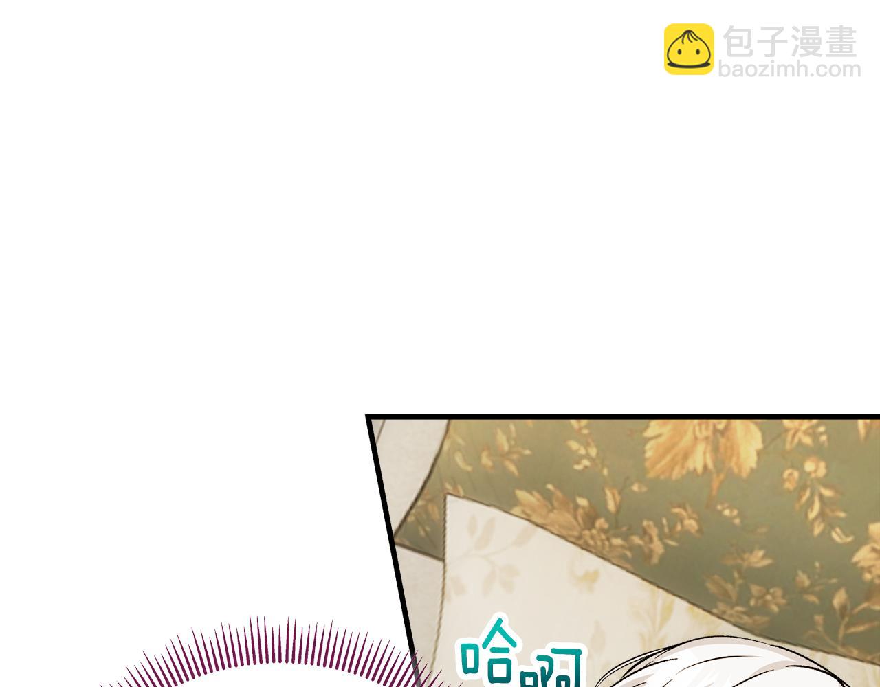 第16话 千金要服毒63