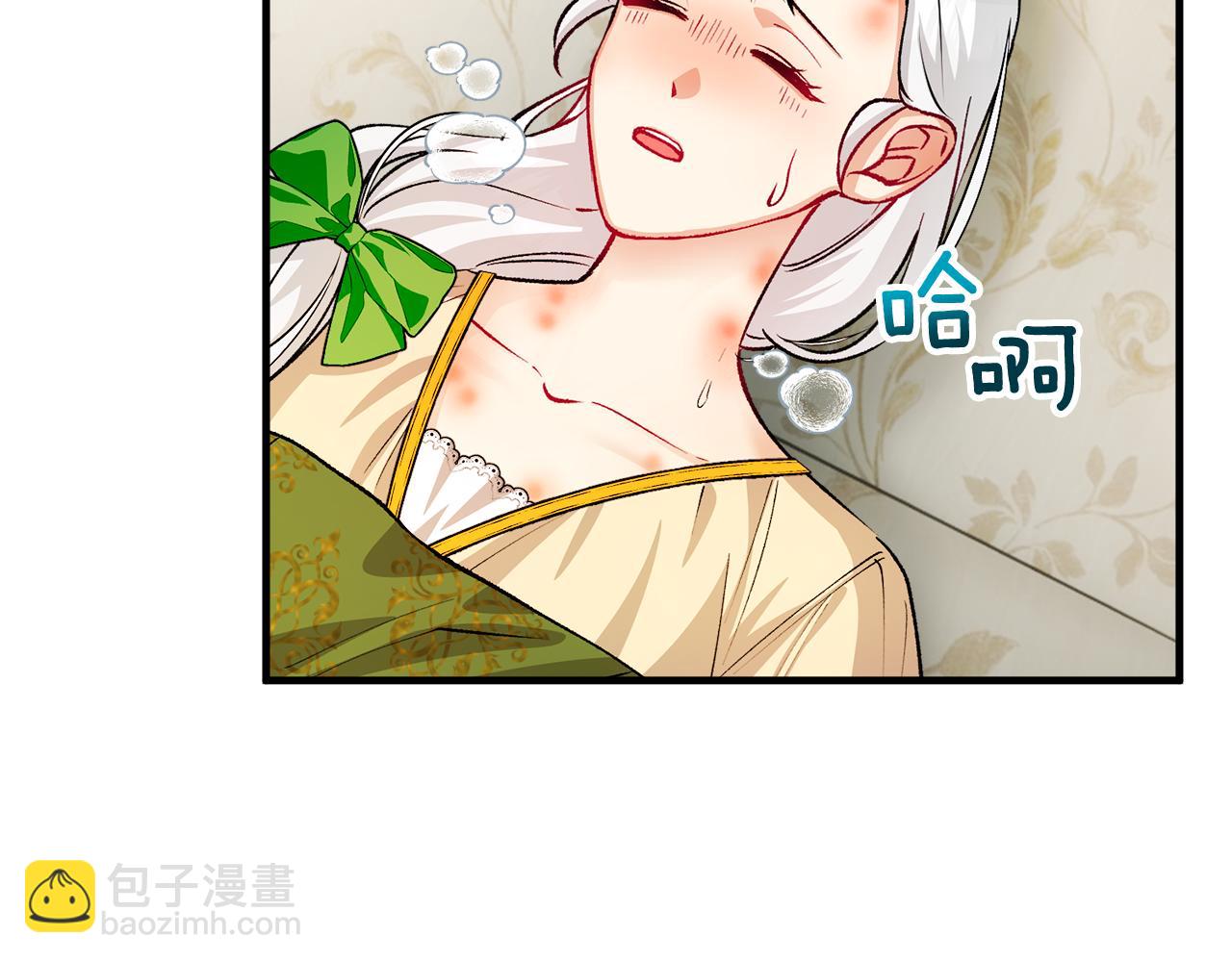 第16话 千金要服毒7