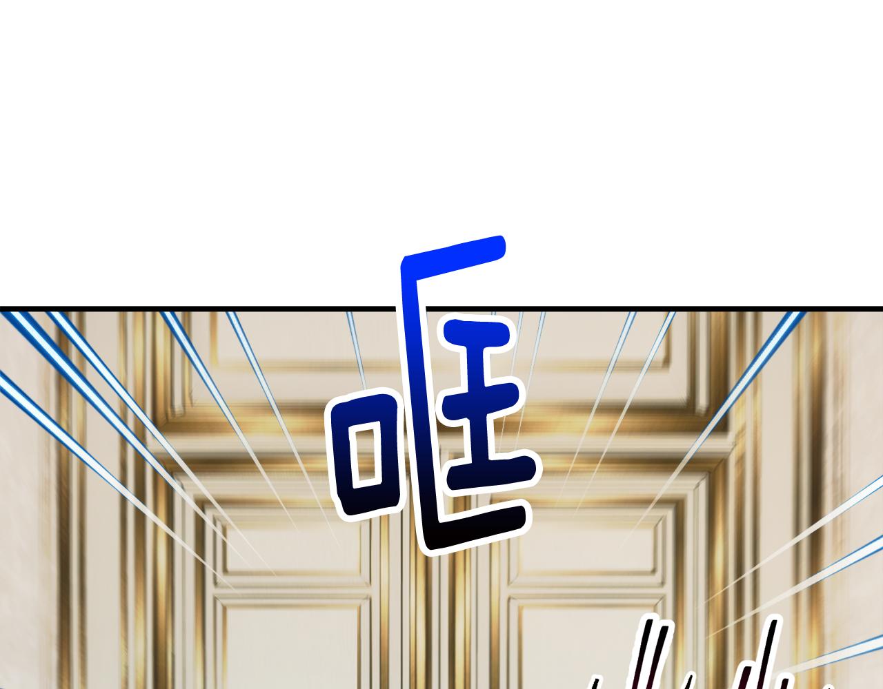 第16话 千金要服毒75