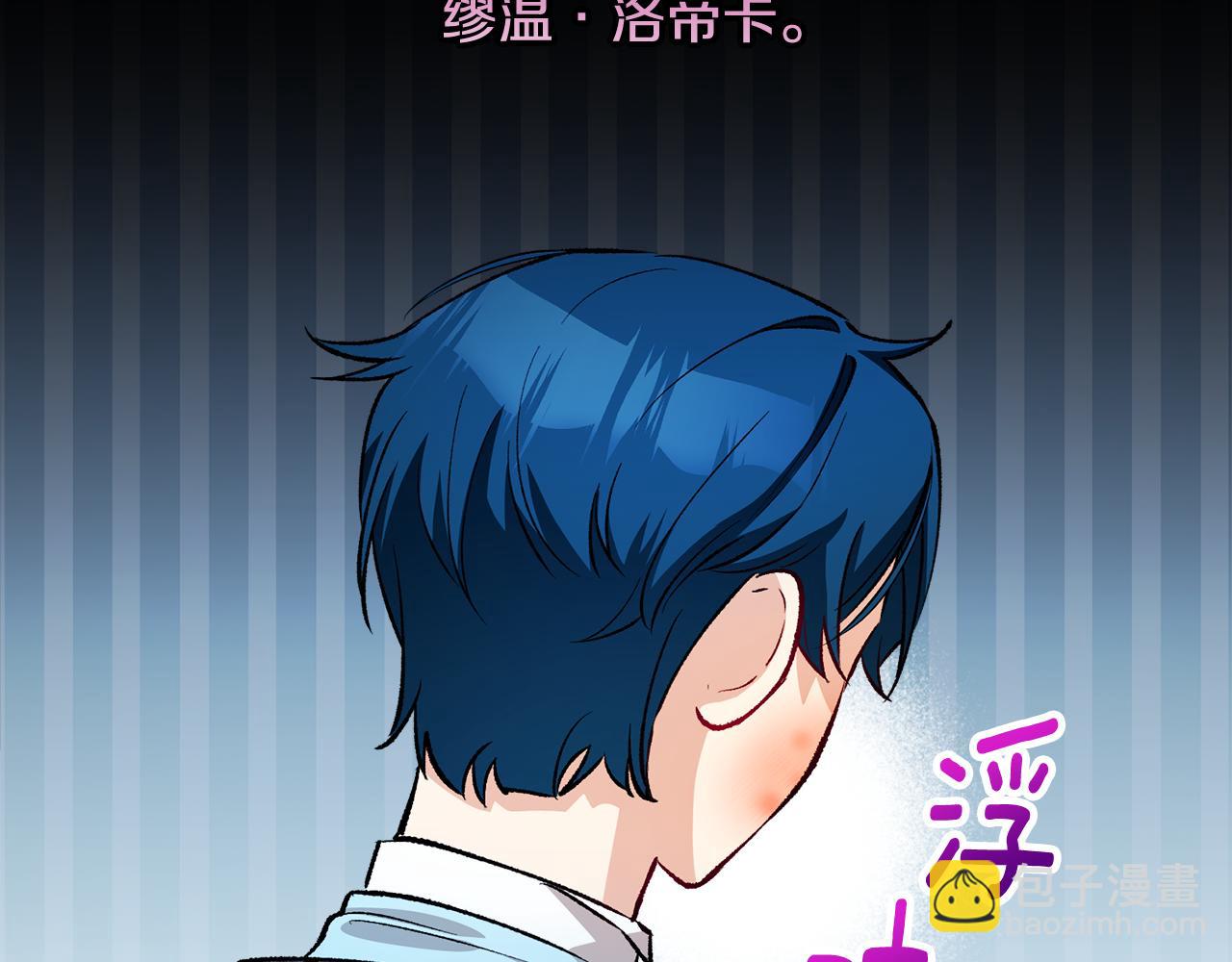 第16话 千金要服毒95