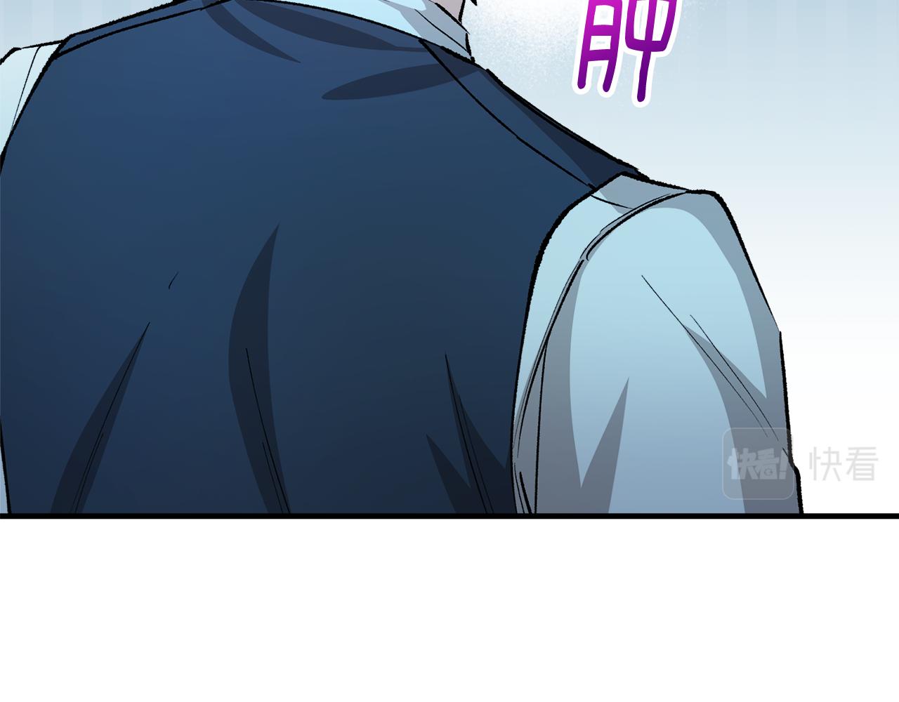 第16话 千金要服毒96