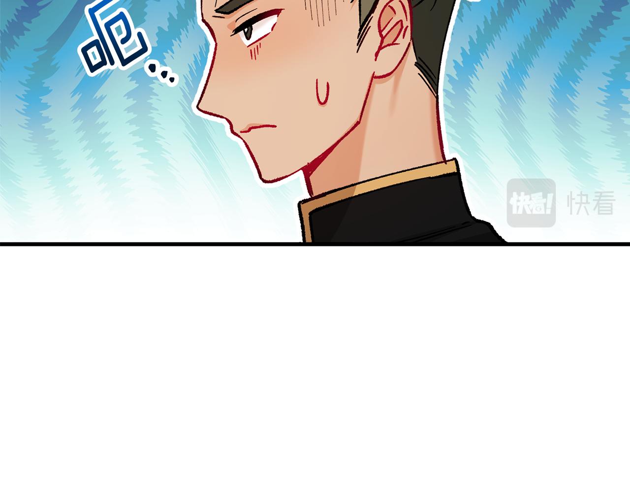 第21话 惯例的开始150