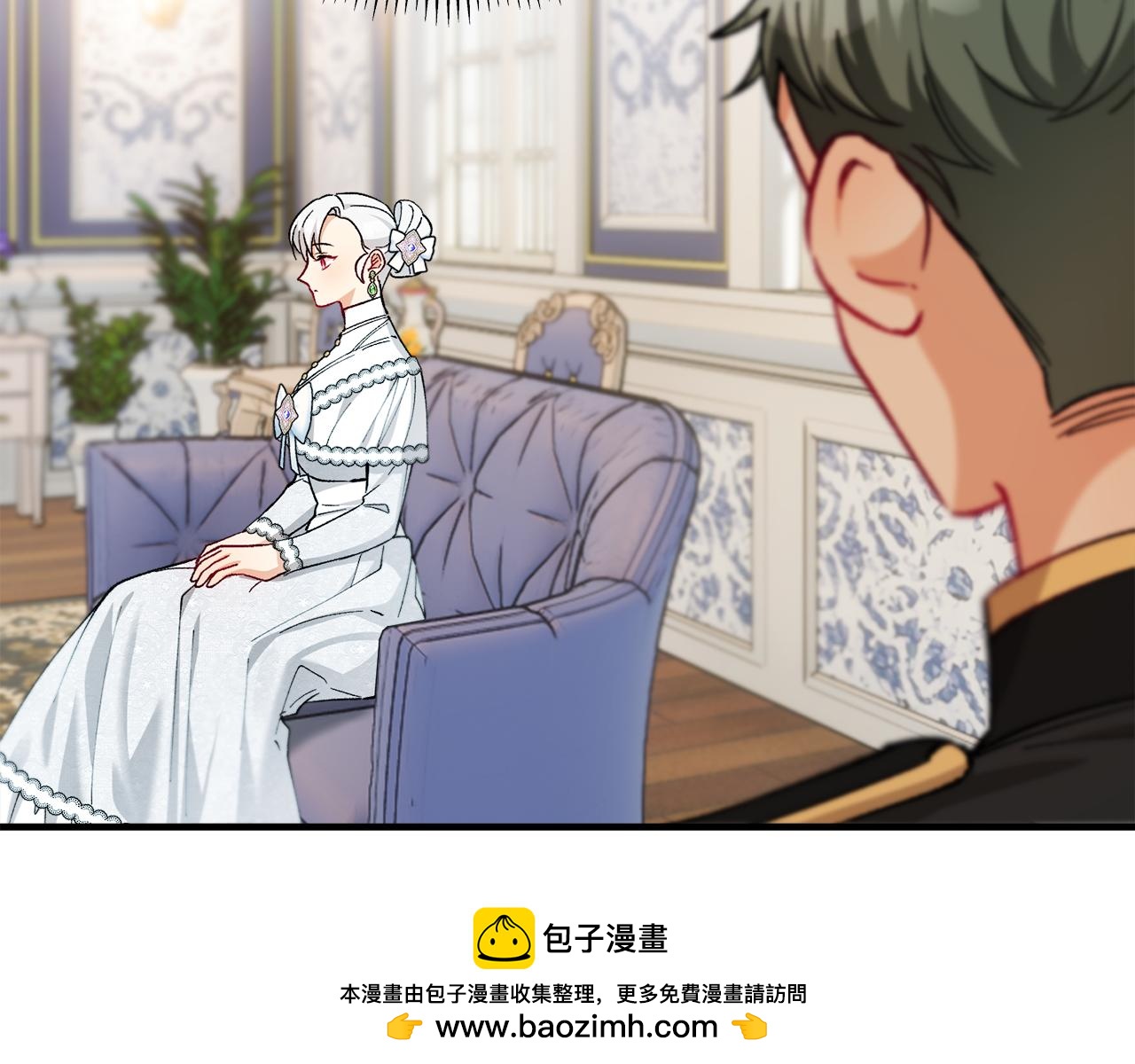 第21话 惯例的开始157