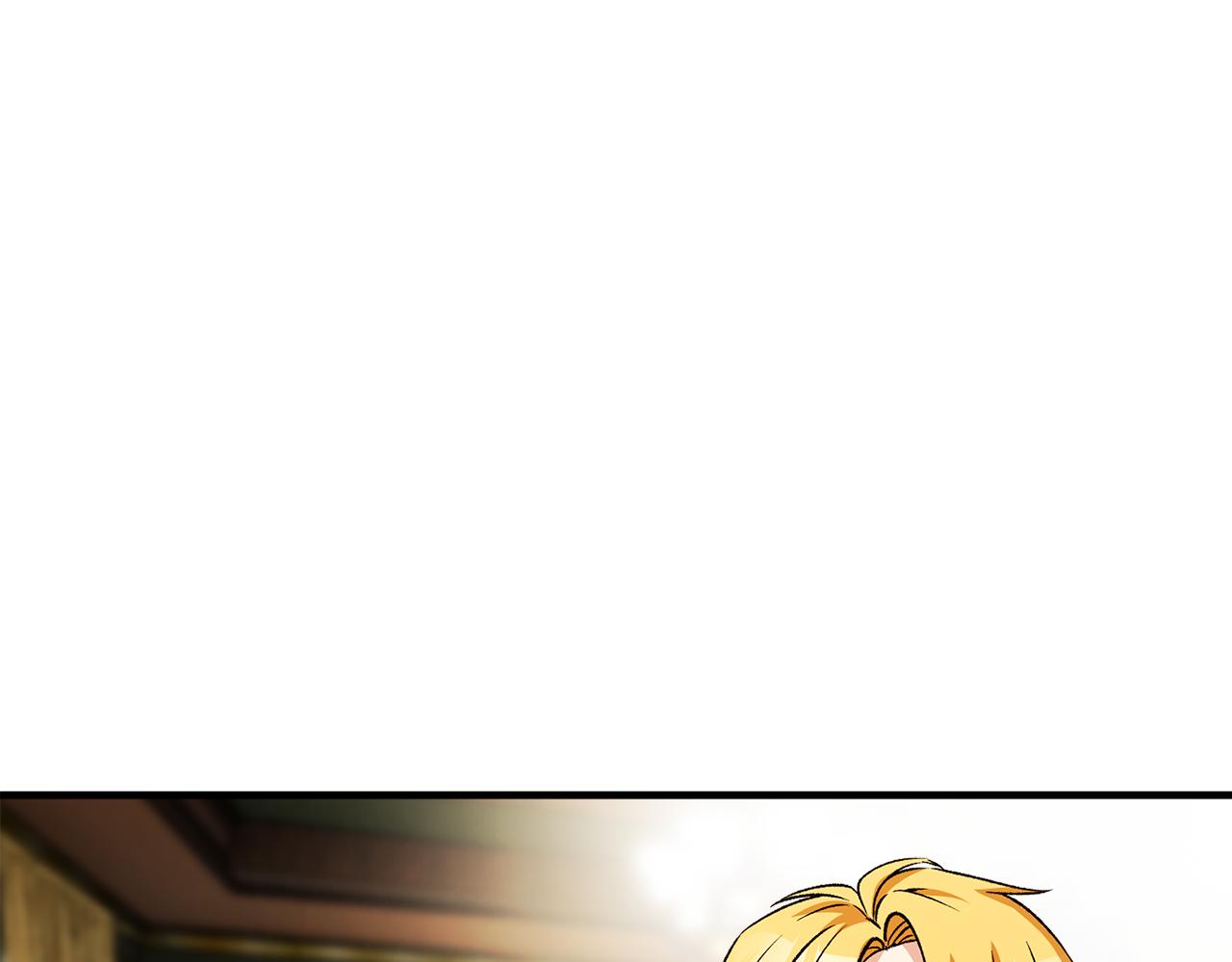 第21话 惯例的开始169