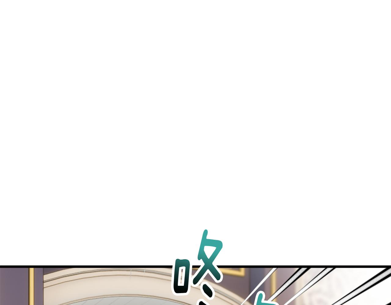 第21话 惯例的开始190