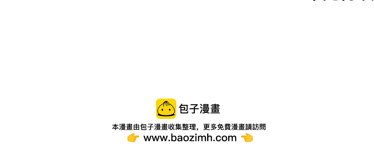 第21话 惯例的开始211