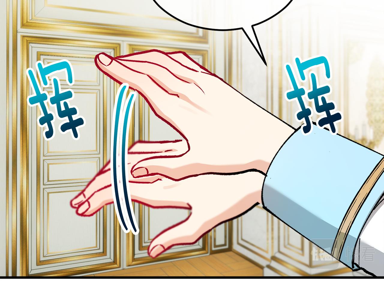 第21话 惯例的开始27