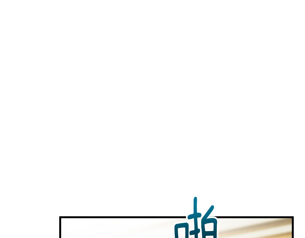 第21话 惯例的开始37