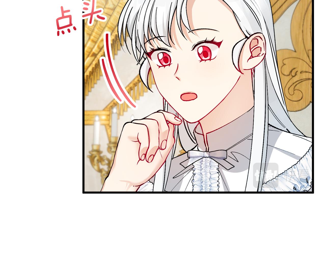 第21话 惯例的开始55