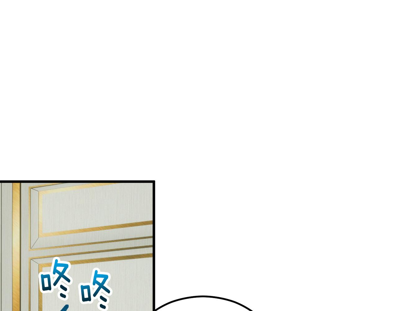 第21话 惯例的开始7