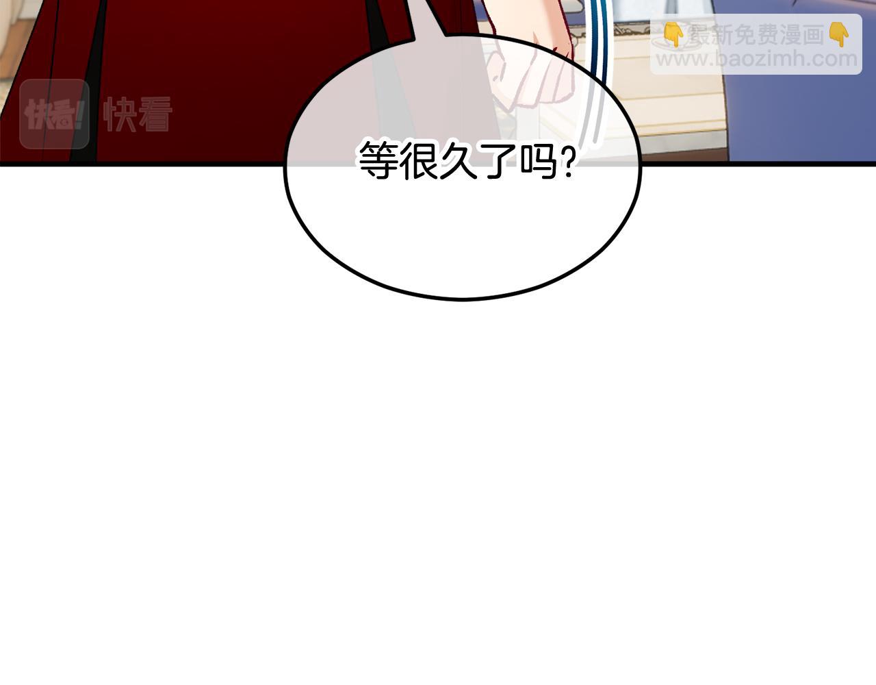 第22话 三大家族的自夸111