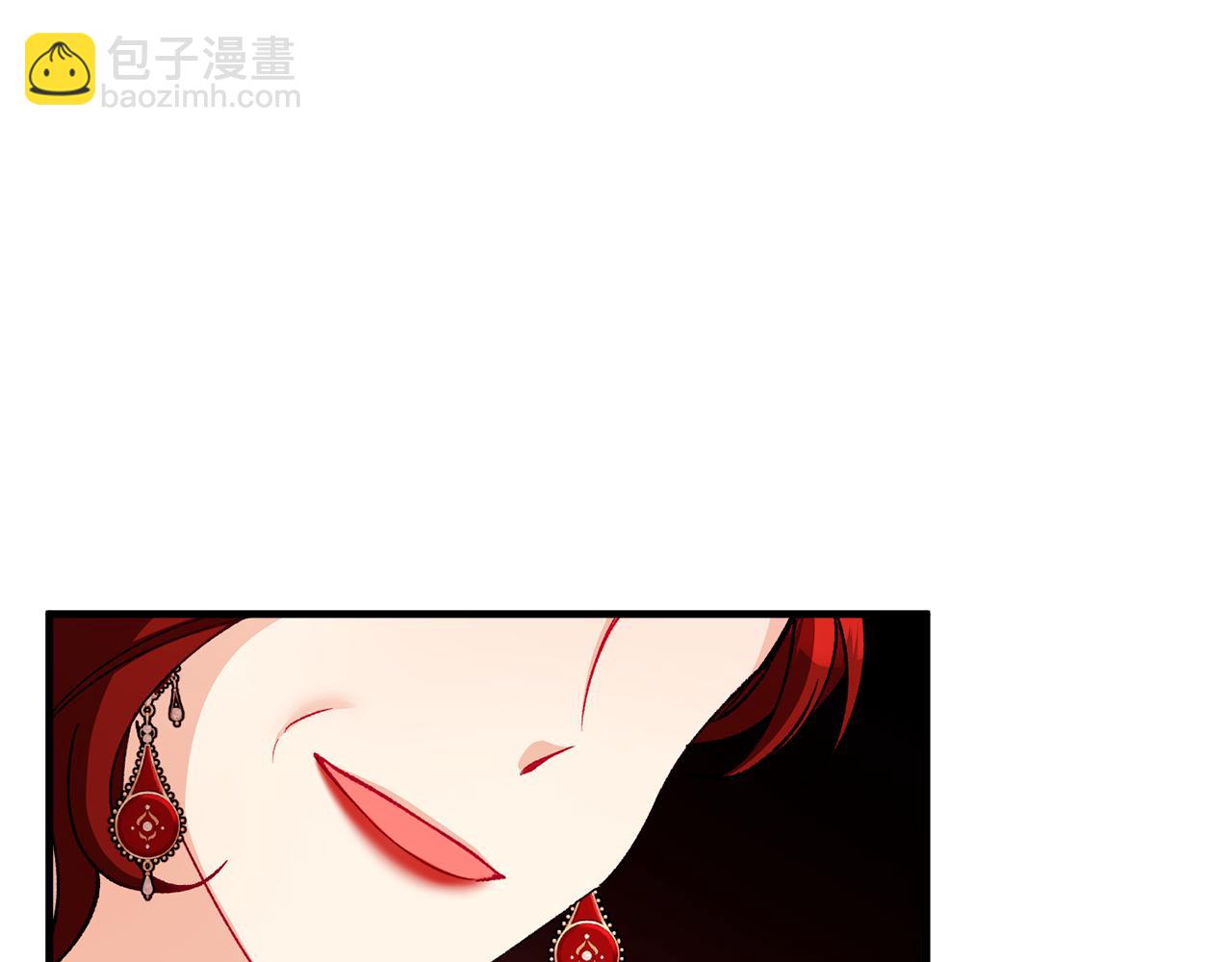 第22话 三大家族的自夸129