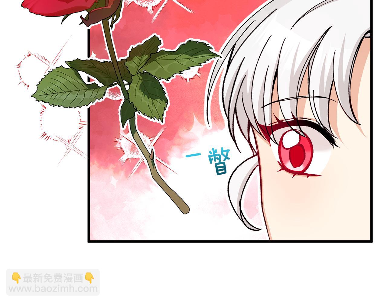 第22话 三大家族的自夸137