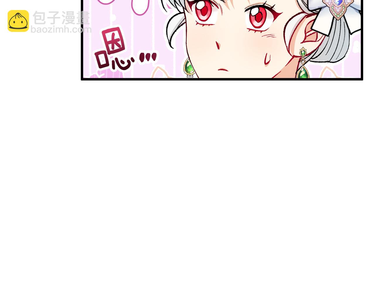 第22话 三大家族的自夸175
