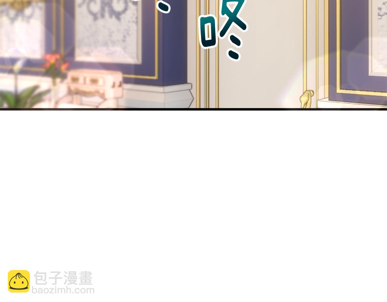 第22话 三大家族的自夸179