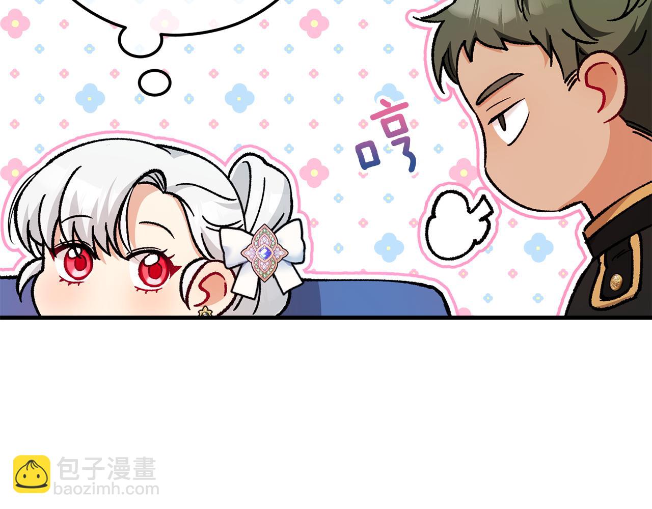 第22话 三大家族的自夸191