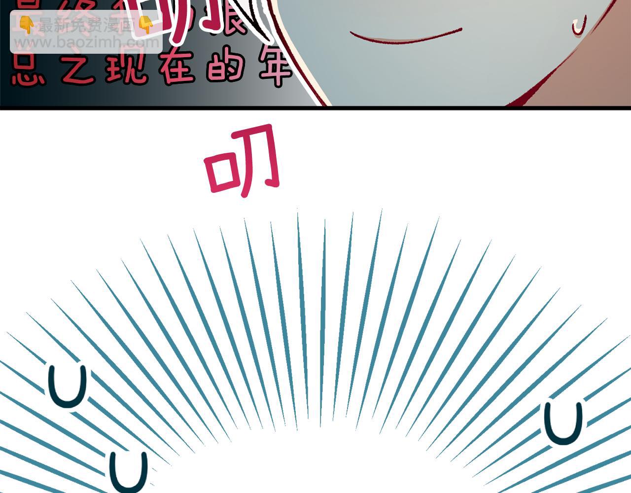 第22话 三大家族的自夸29