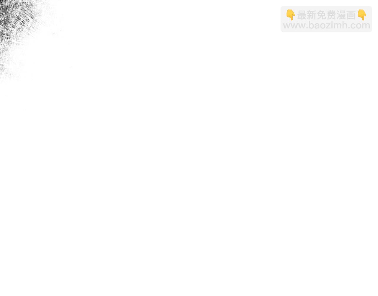 第27话 黑魔法的伤害134