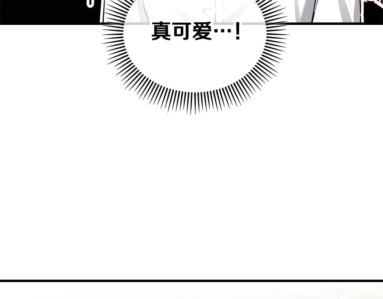 第27话 黑魔法的伤害189