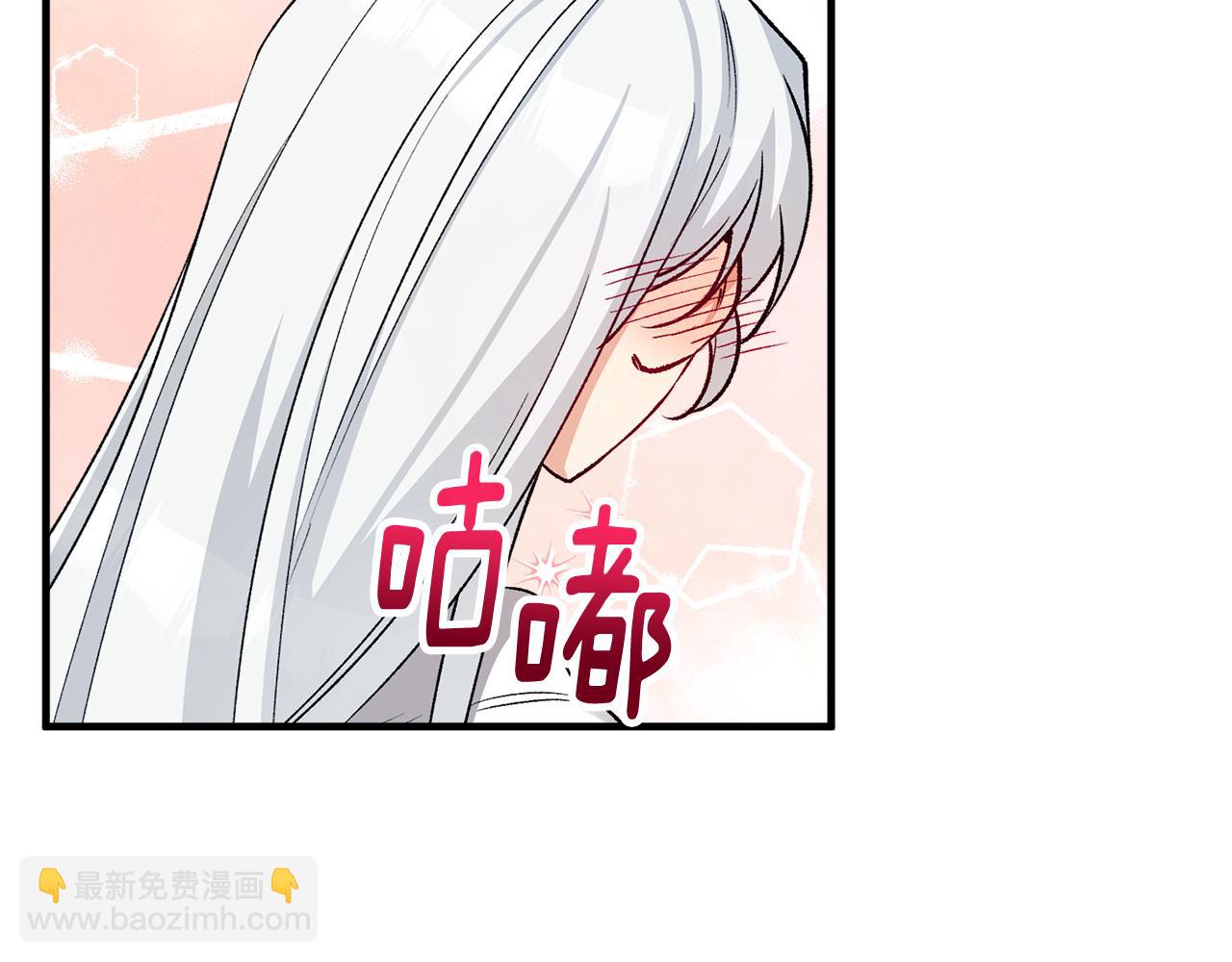 第27话 黑魔法的伤害29