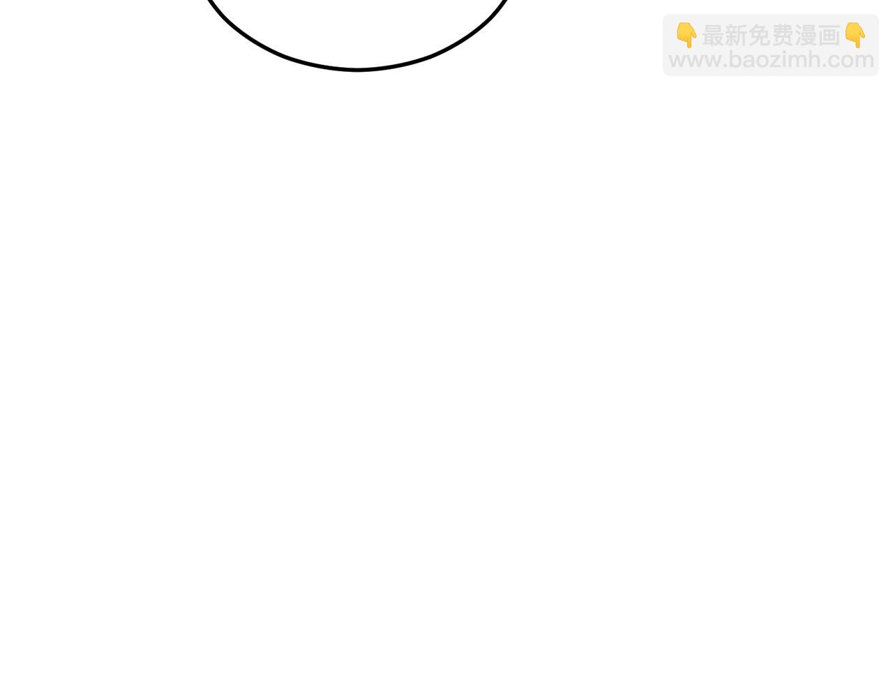 第27话 黑魔法的伤害5