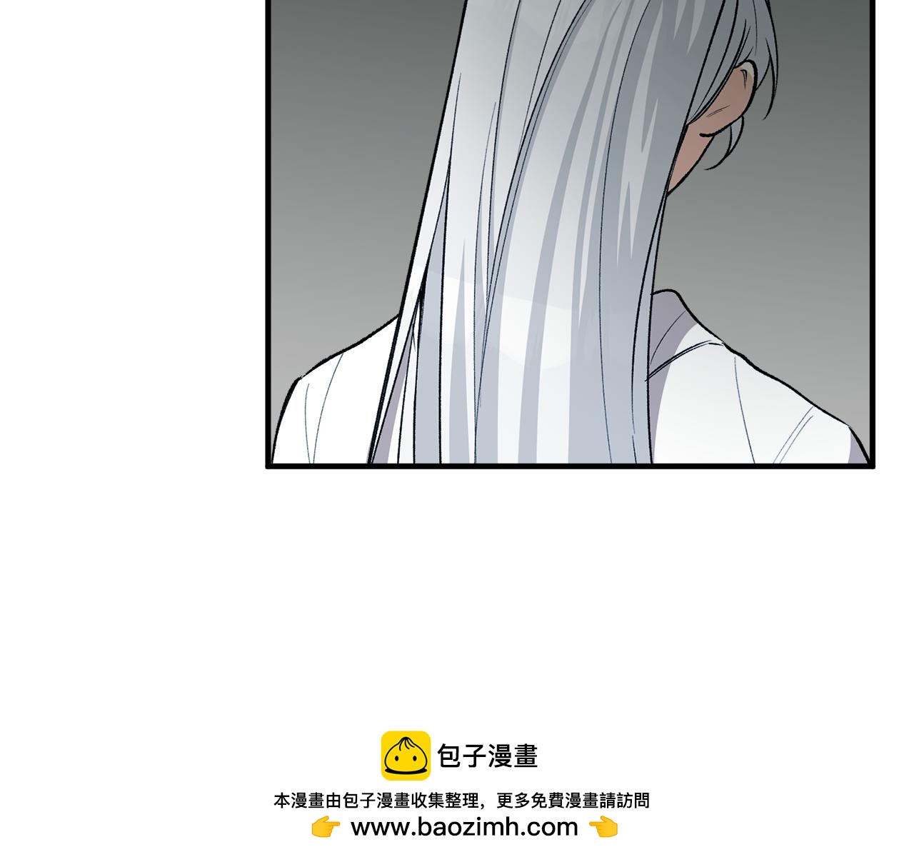 第27话 黑魔法的伤害53