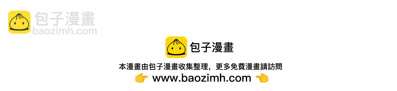 第38话 与特亚勒签约157