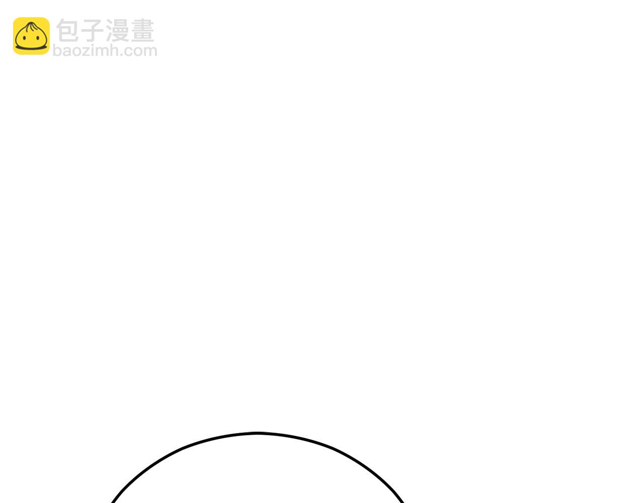 第38话 与特亚勒签约171