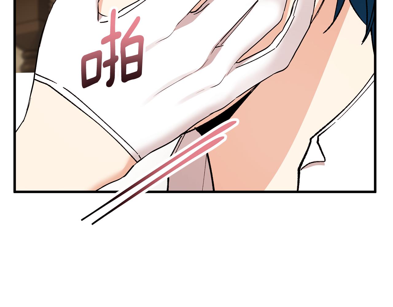 第38话 与特亚勒签约25