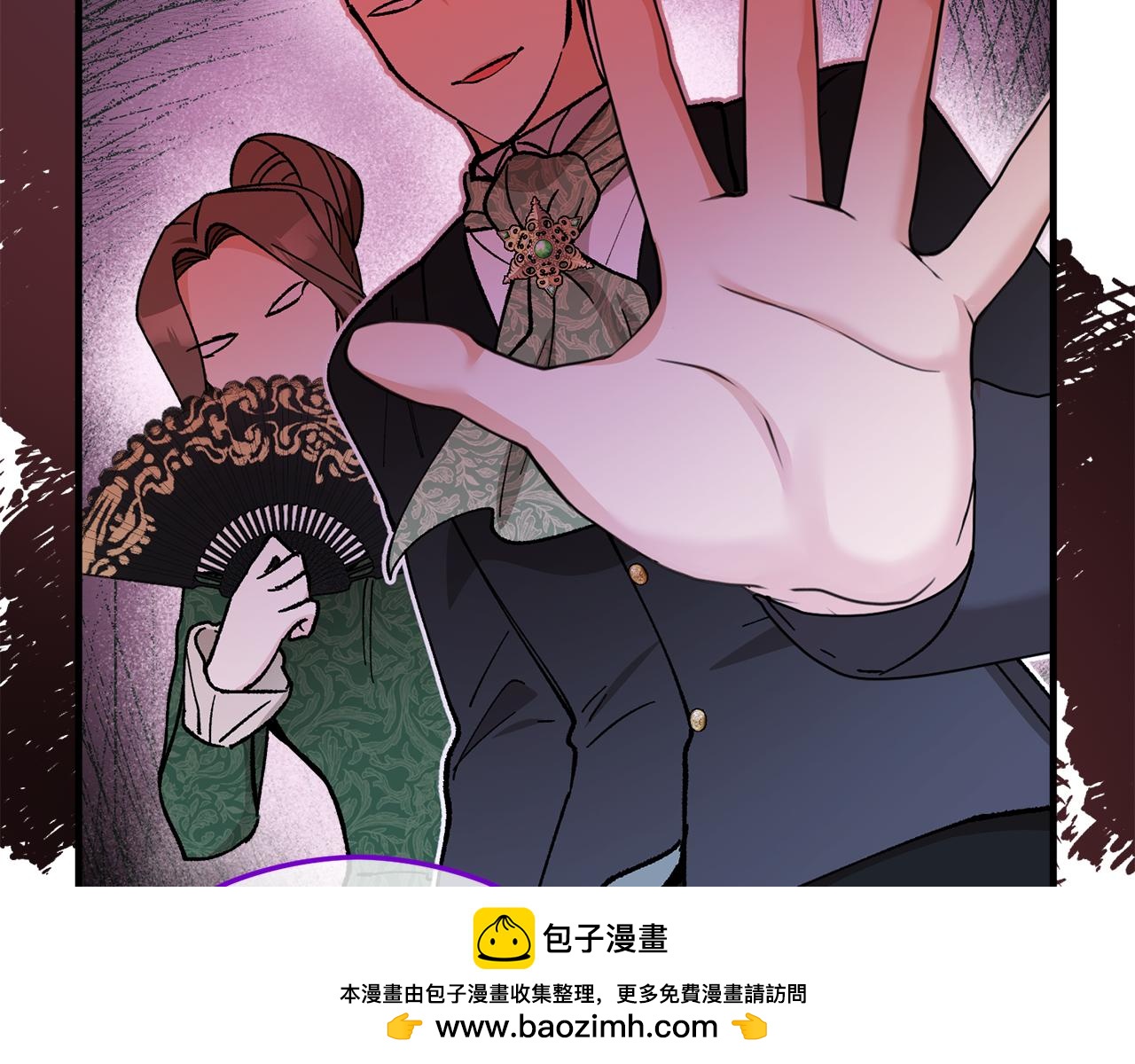 第38话 与特亚勒签约53