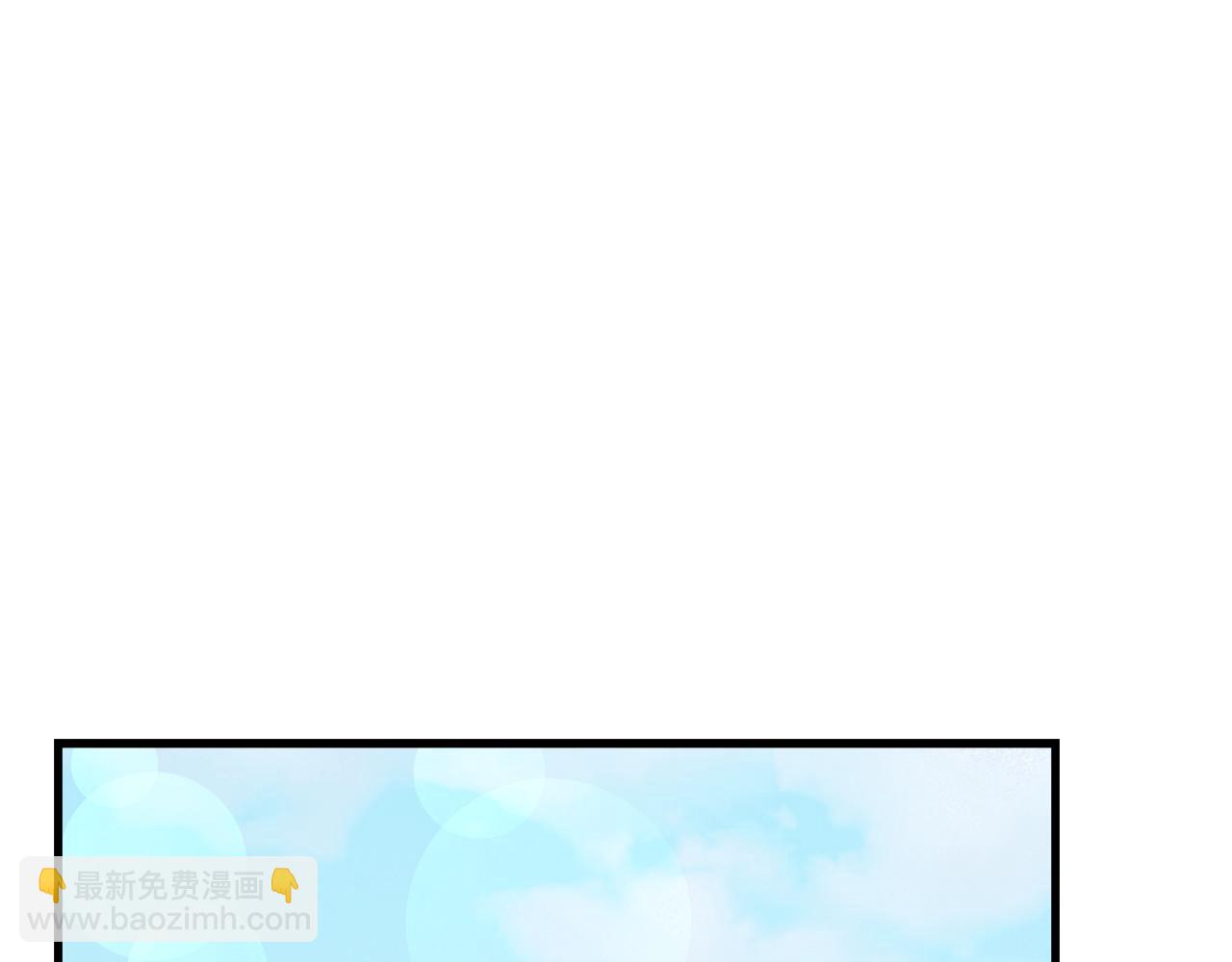 第38话 与特亚勒签约88