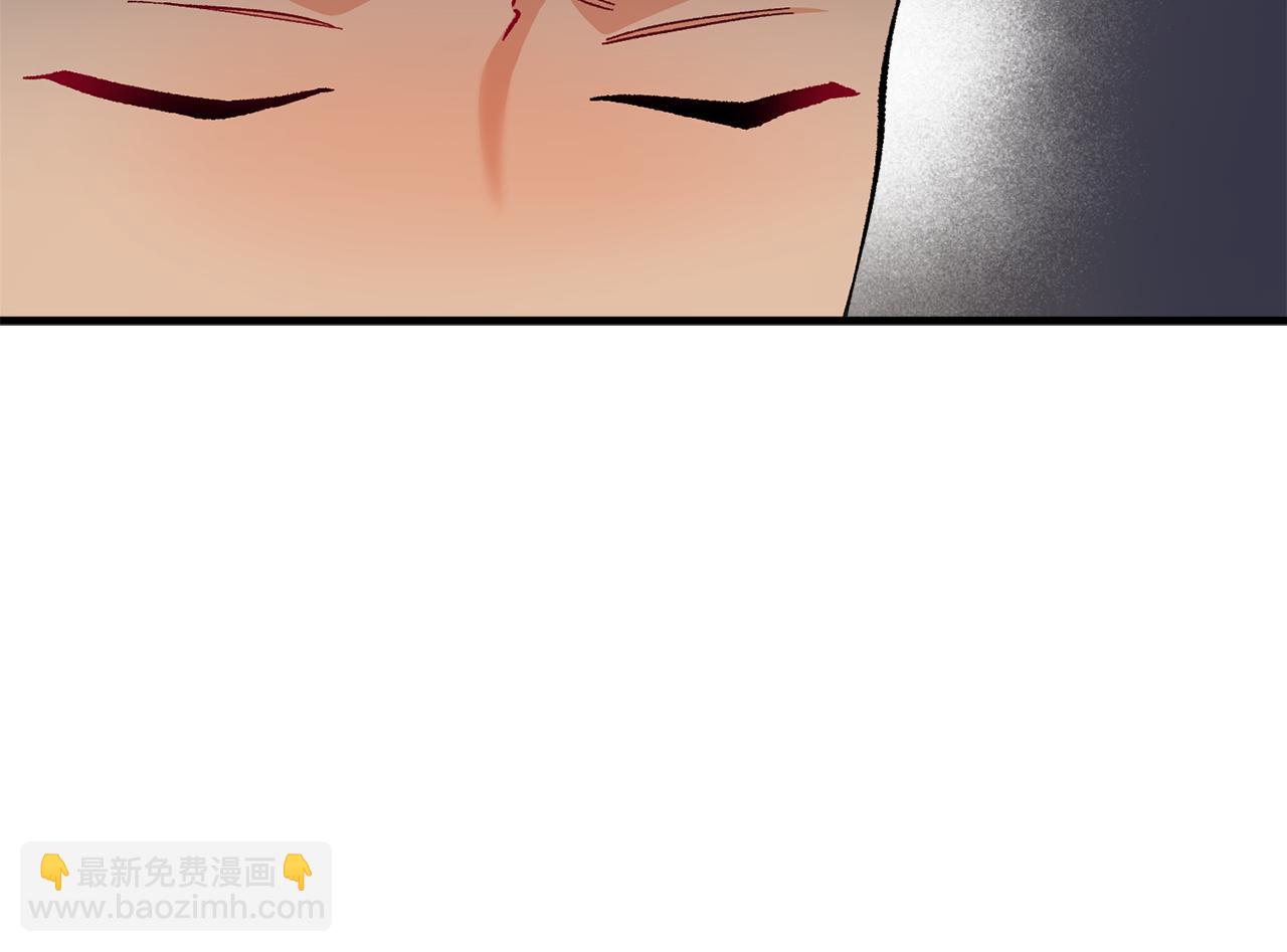 第38话 与特亚勒签约99
