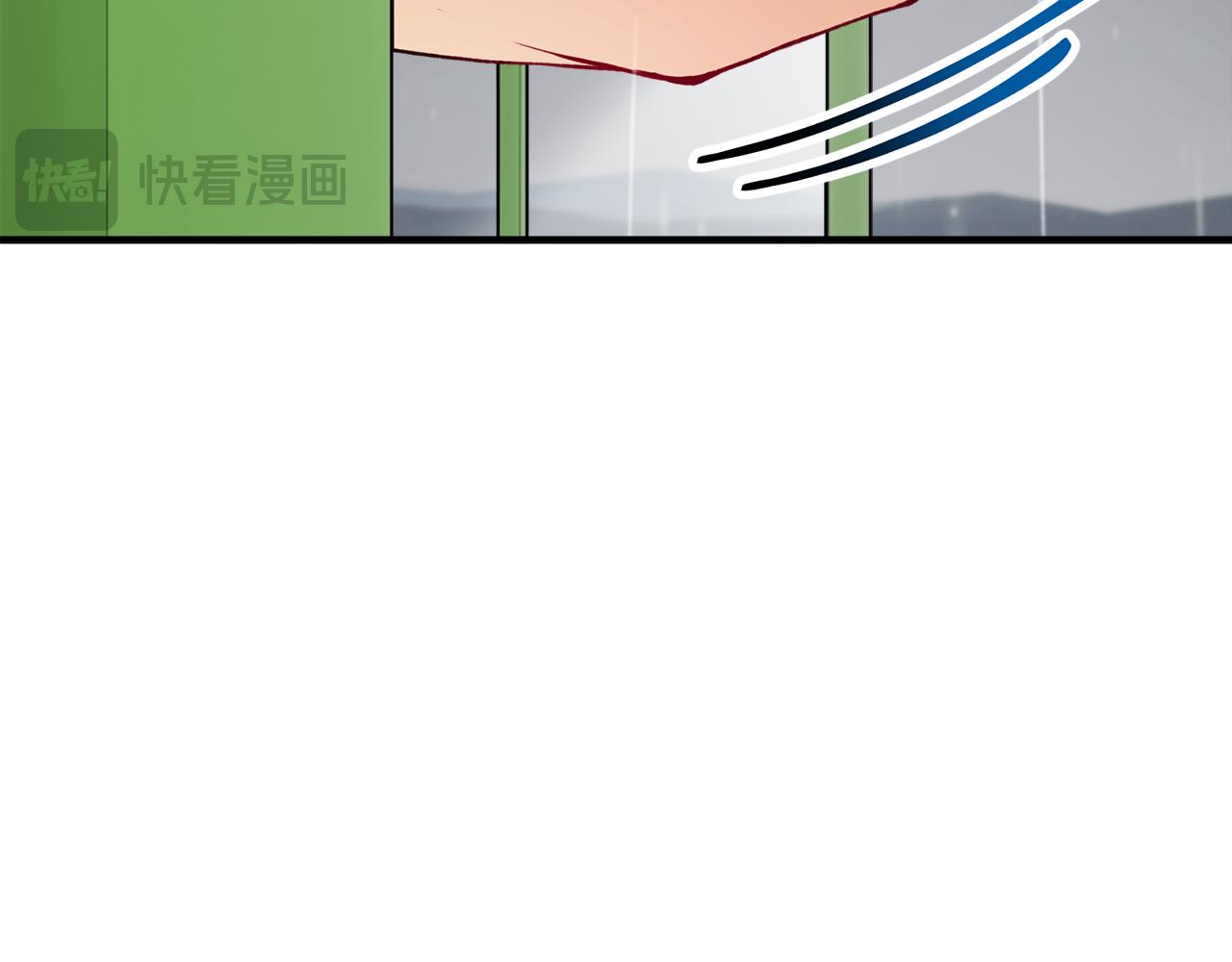 第44话 那流浪汉是谁？106
