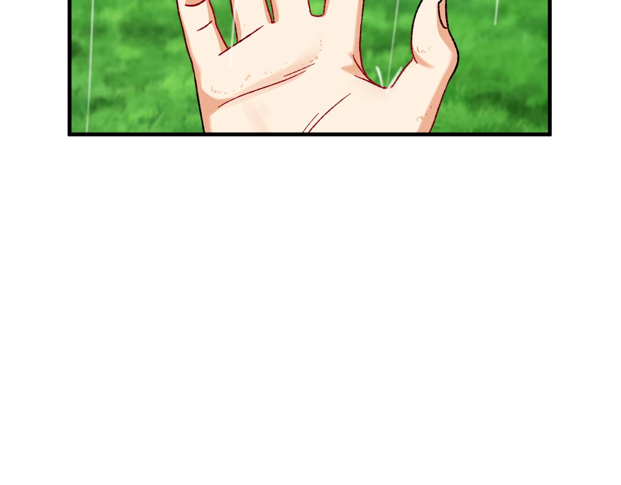 第44话 那流浪汉是谁？109