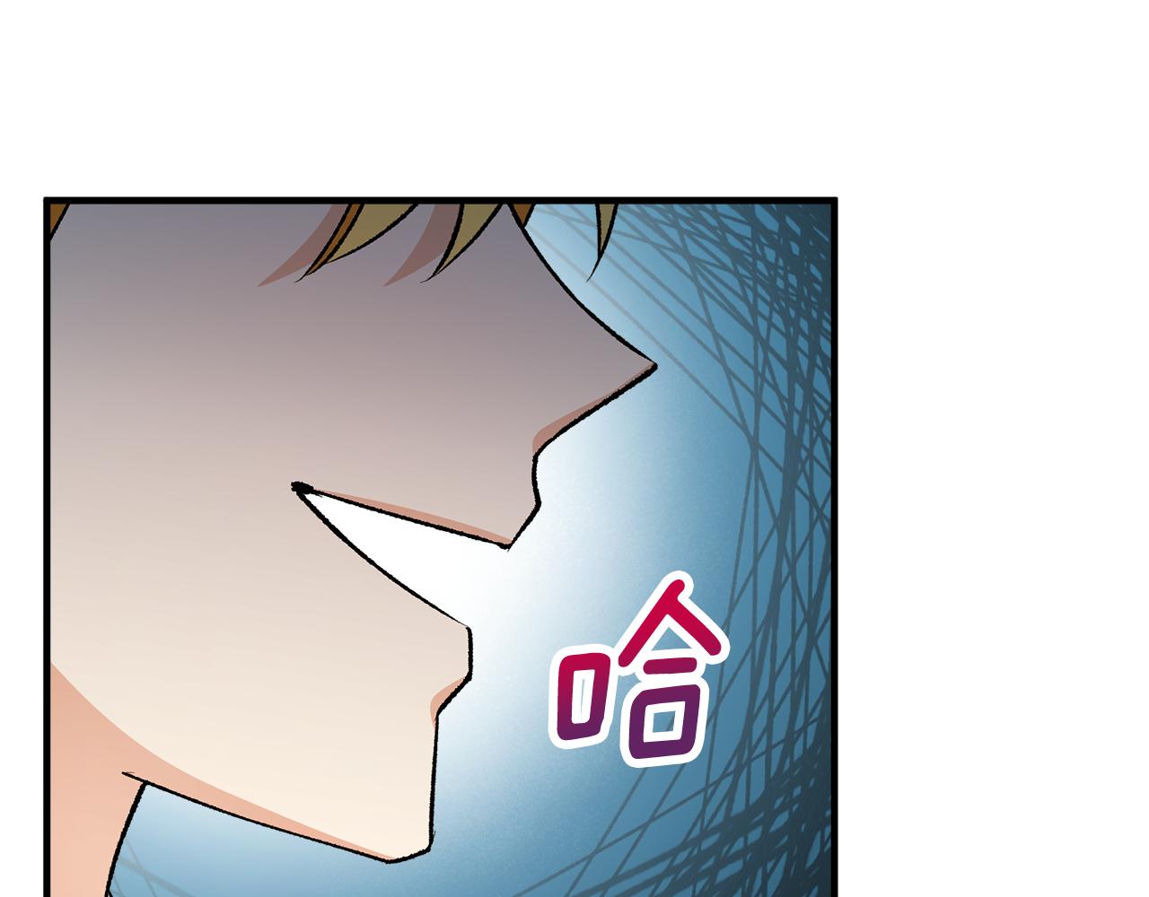 第44话 那流浪汉是谁？111