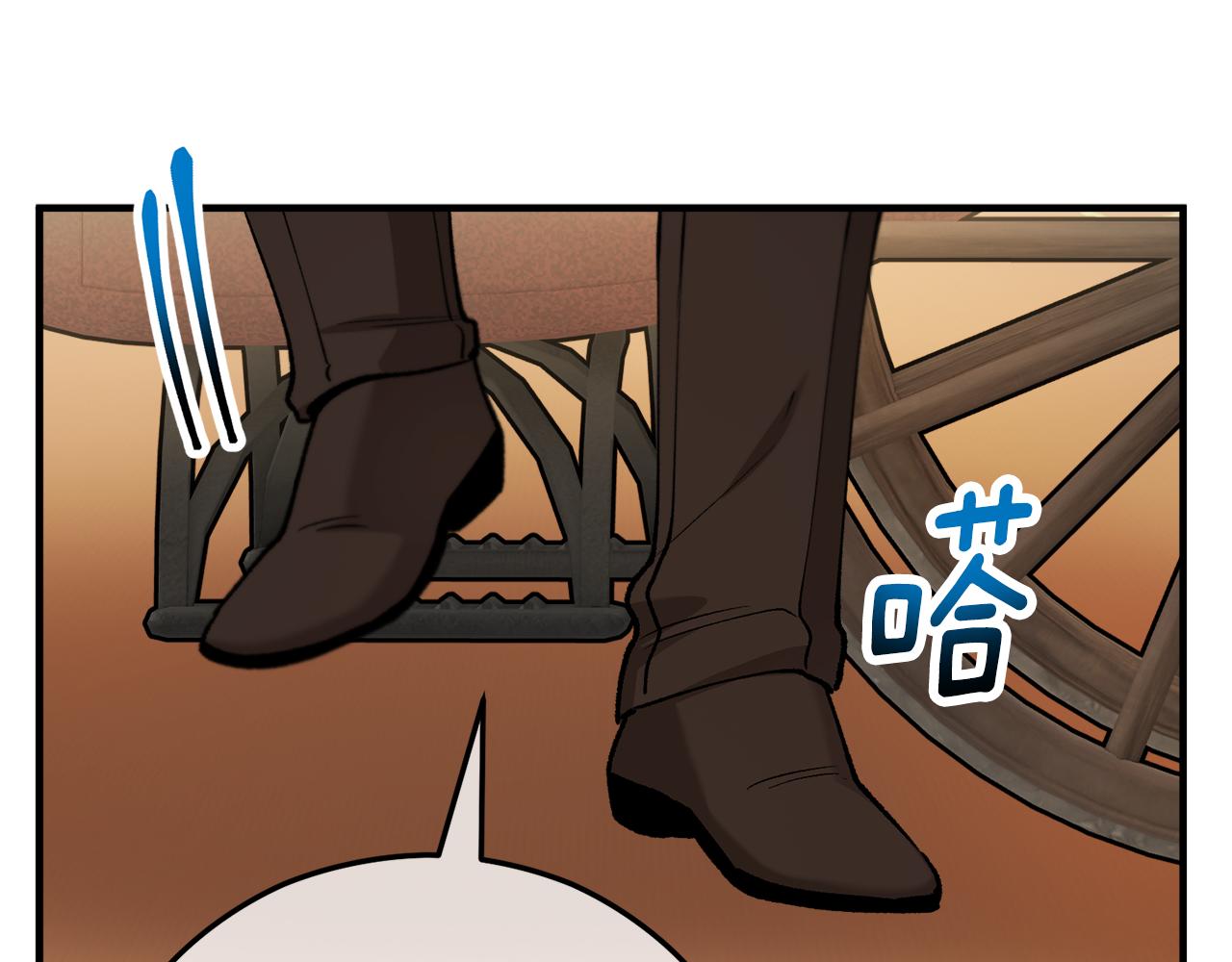 第44话 那流浪汉是谁？129