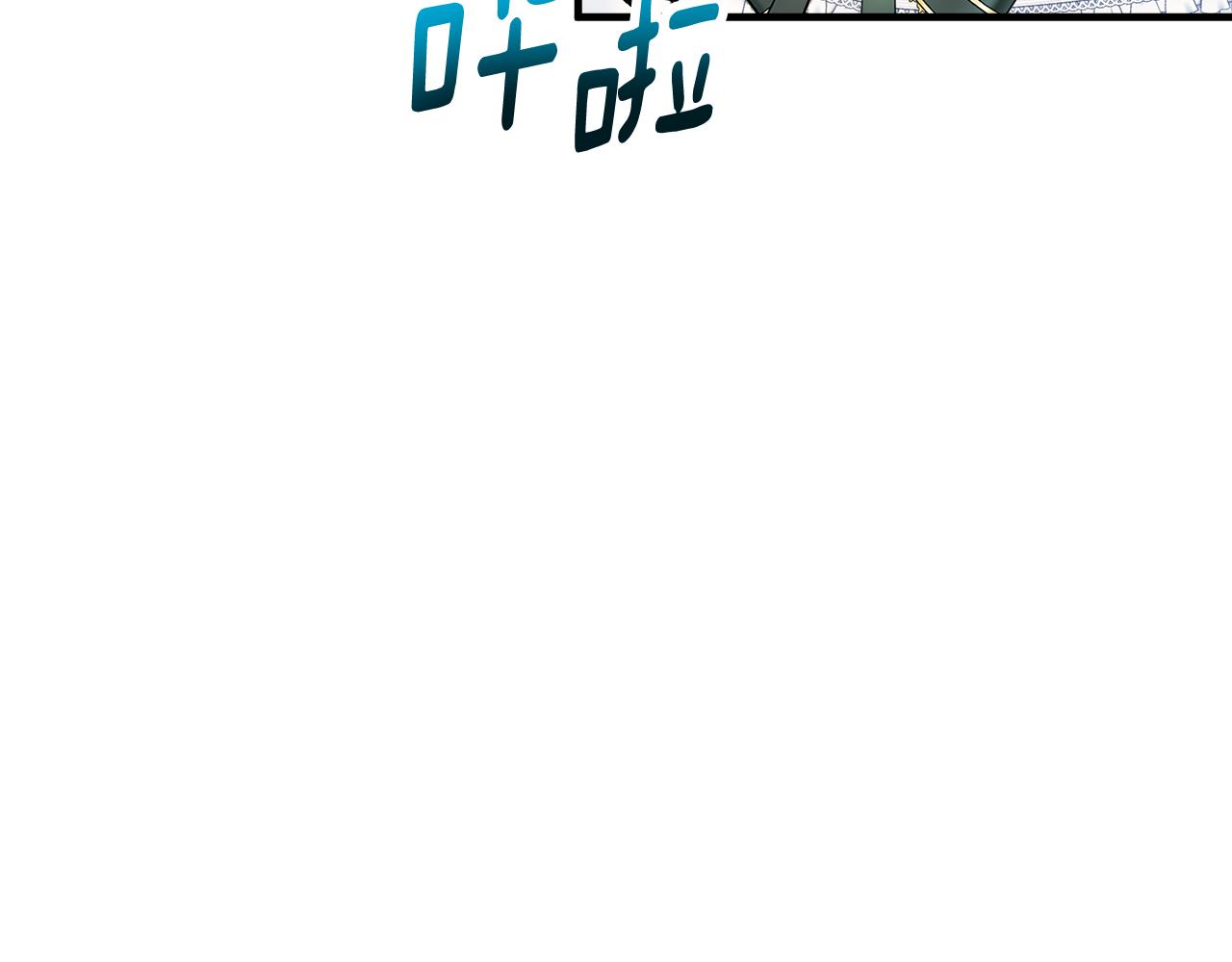 第44话 那流浪汉是谁？15