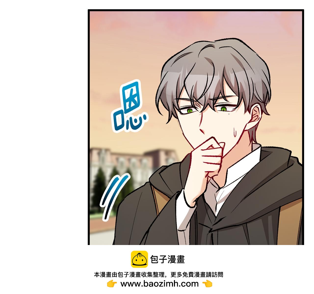 第44话 那流浪汉是谁？157