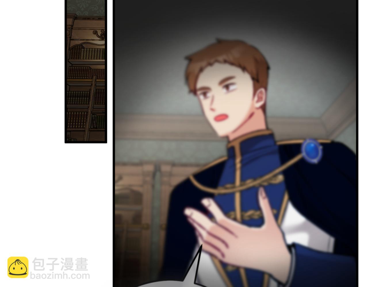 第44话 那流浪汉是谁？173
