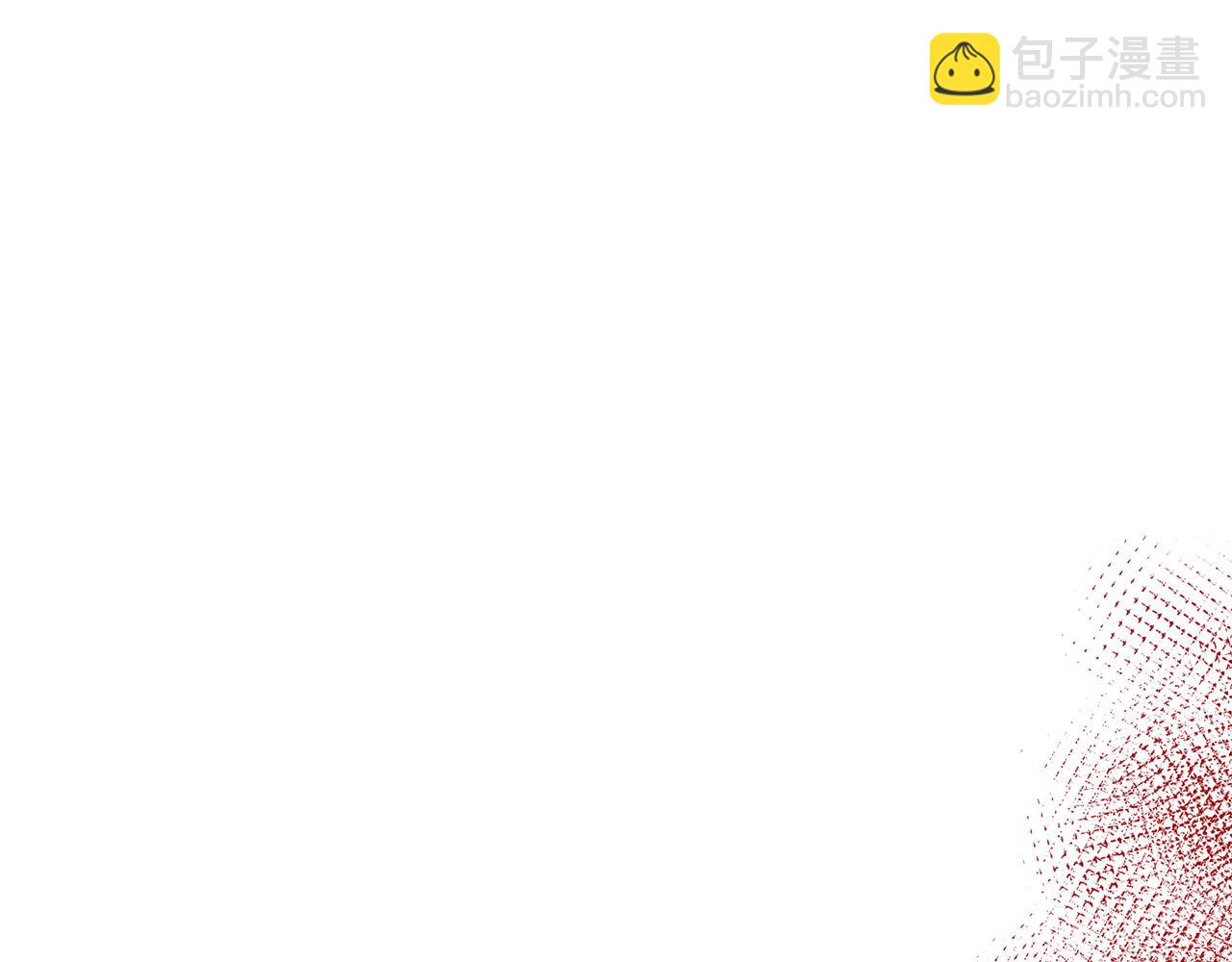 第44话 那流浪汉是谁？190