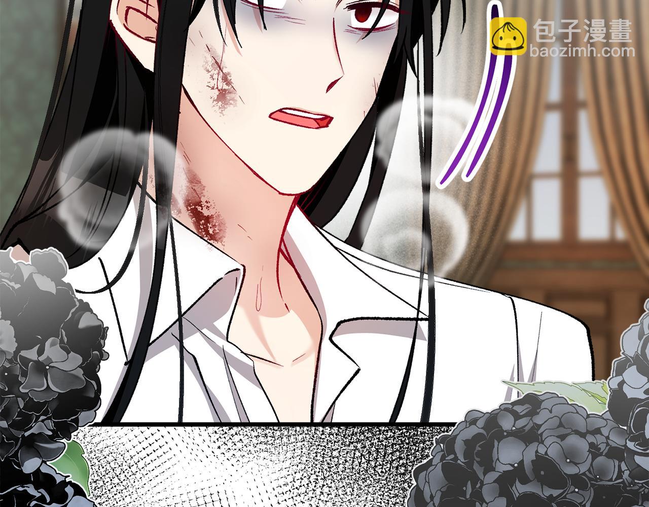 第44话 那流浪汉是谁？199