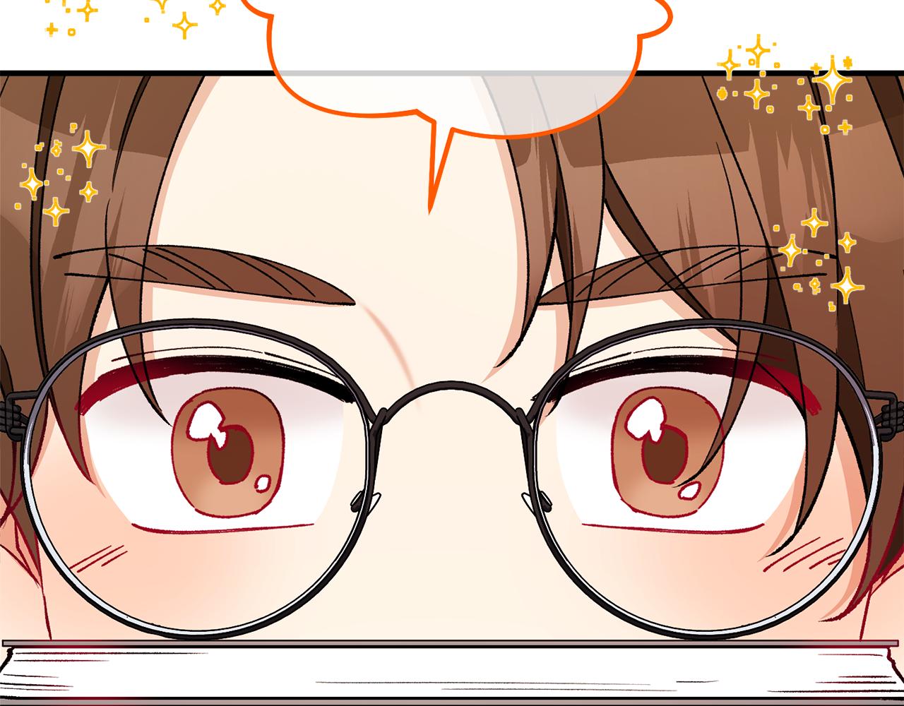 第44话 那流浪汉是谁？20