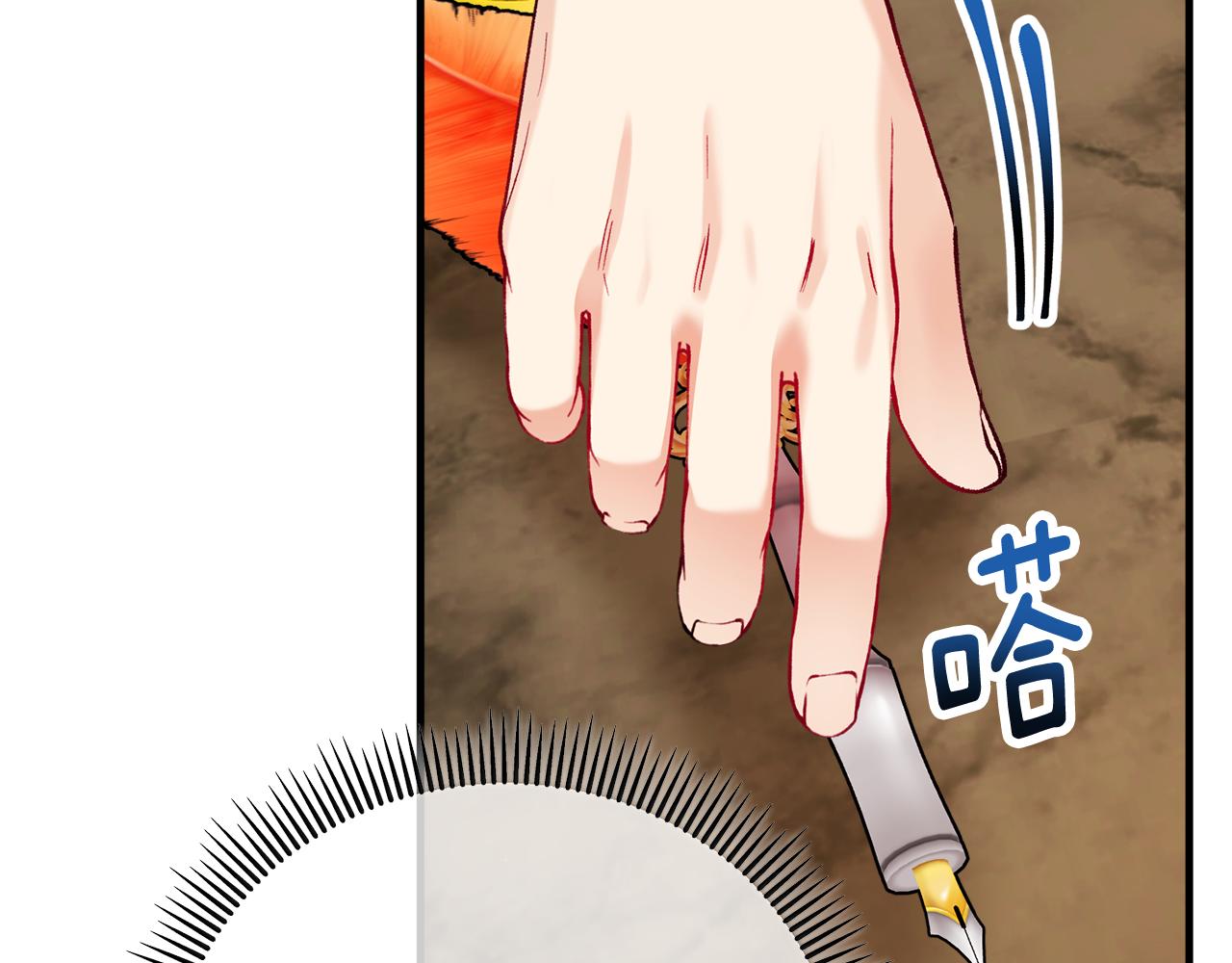 第44话 那流浪汉是谁？59