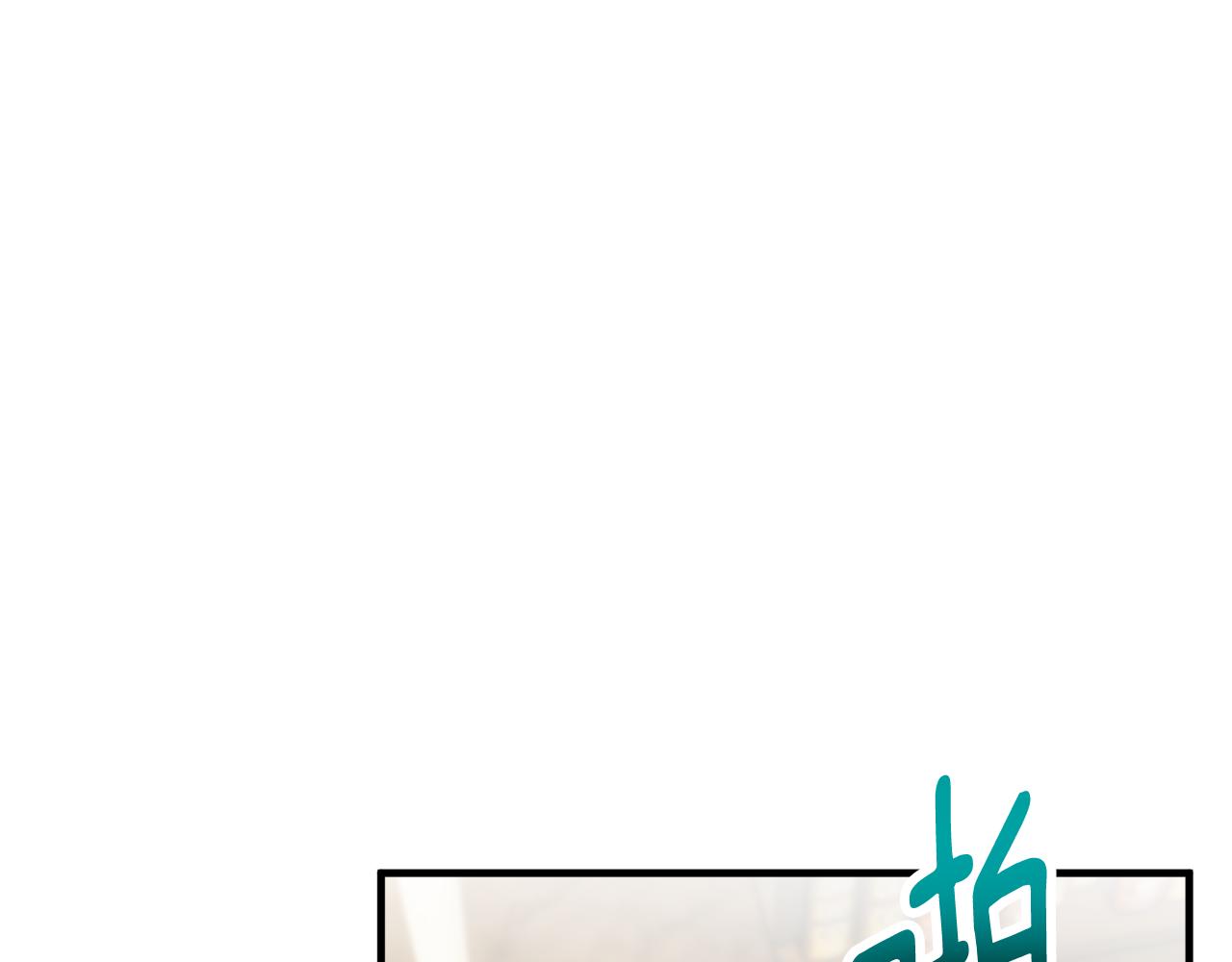 第44话 那流浪汉是谁？70