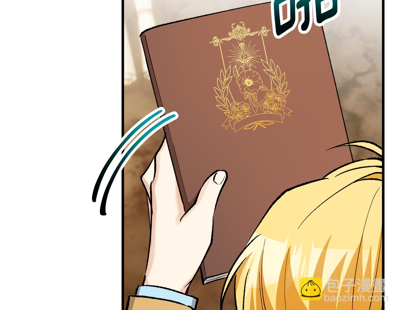 第44话 那流浪汉是谁？71